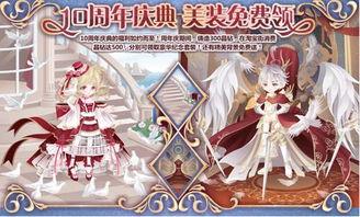 奥比岛最新爆料小程序,揭秘神秘新玩法与角色升级攻略!