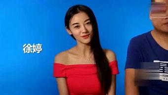 热门明星爆料排行榜最新,最新热门明星爆料排行榜大揭秘!