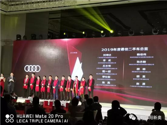 新奥今日最新爆料新闻,揭秘行业重大新闻事件!”